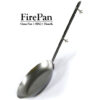 FirePan - Open Fire & BBQ Camping Pan